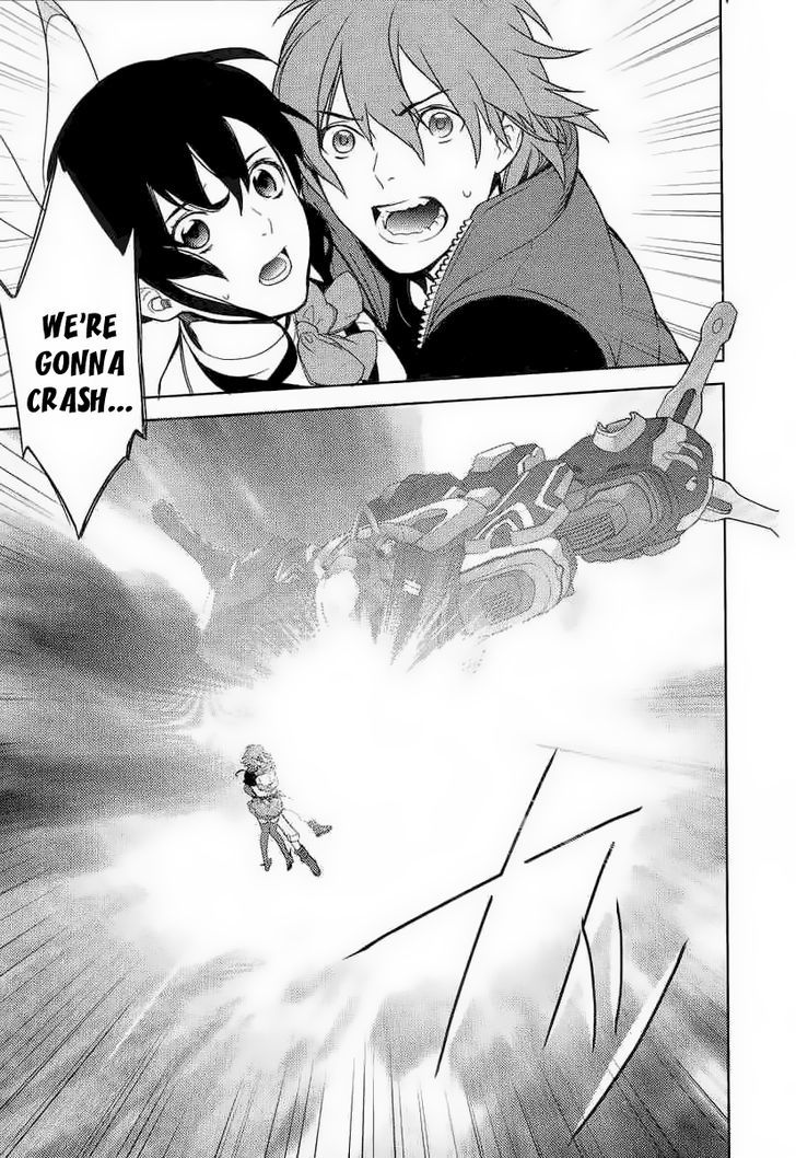 Aquarion Evol - Vol.1 Chapter 2 : The Forbidden Union