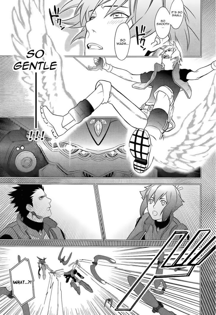 Aquarion Evol - Vol.1 Chapter 3 : When Touched By Love