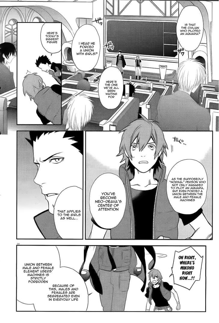 Aquarion Evol - Vol.1 Chapter 3 : When Touched By Love