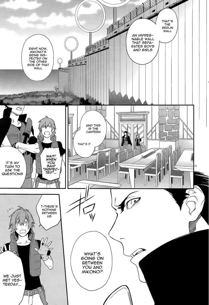 Aquarion Evol - Vol.1 Chapter 3 : When Touched By Love