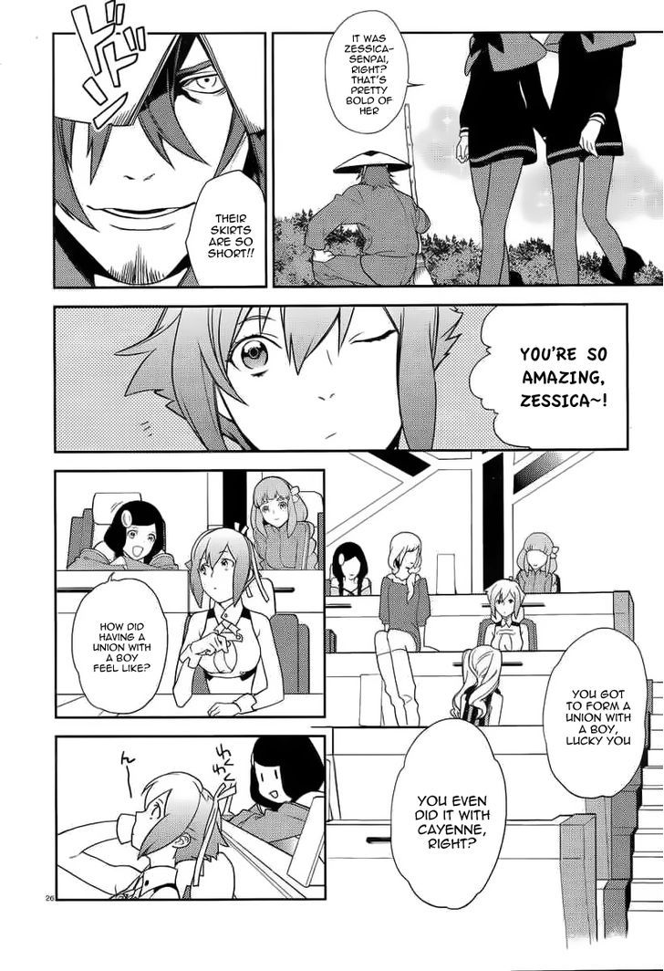 Aquarion Evol - Vol.1 Chapter 3 : When Touched By Love