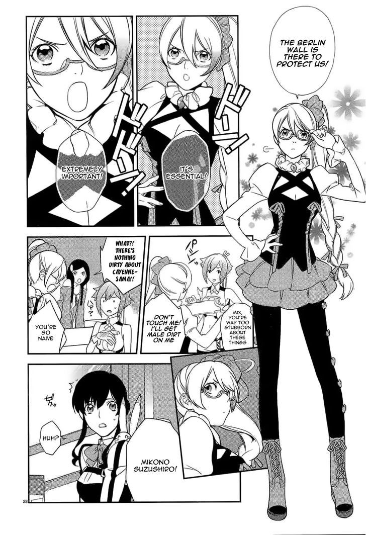 Aquarion Evol - Vol.1 Chapter 3 : When Touched By Love