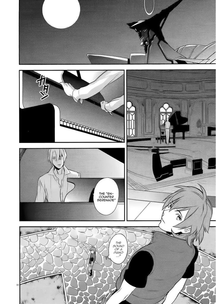 Aquarion Evol - Vol.1 Chapter 3 : When Touched By Love