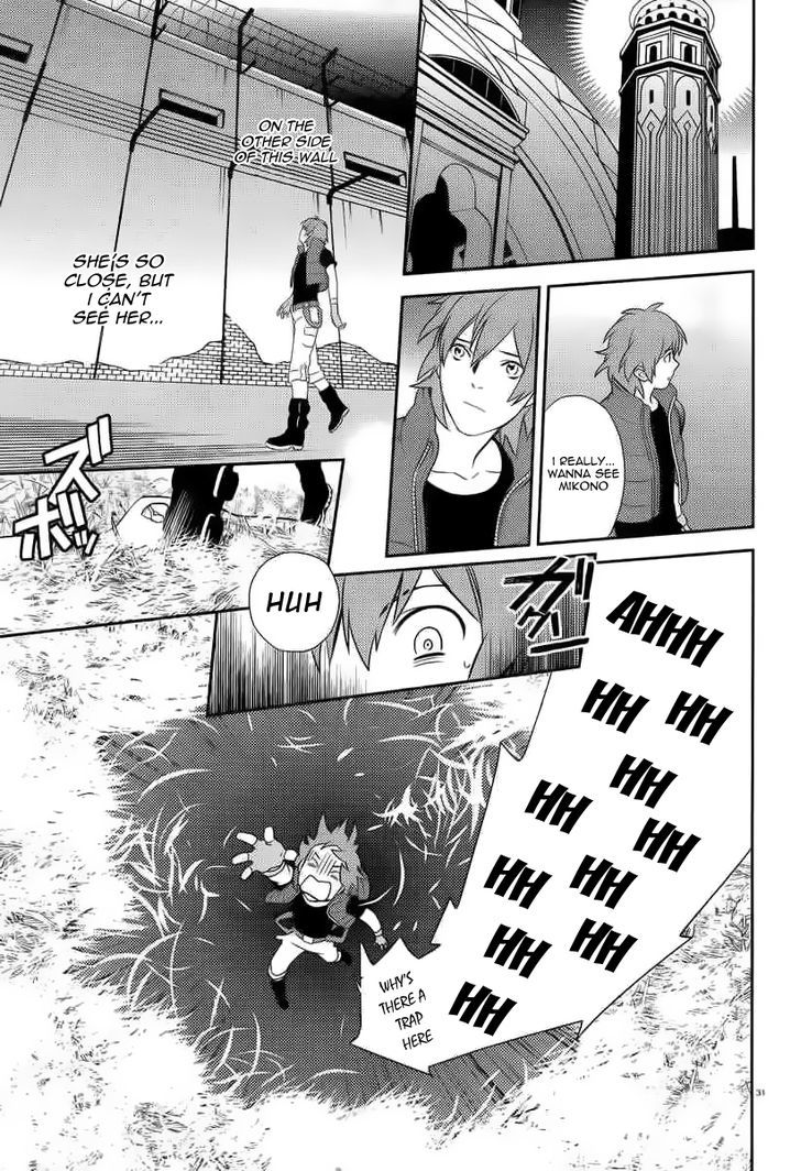 Aquarion Evol - Vol.1 Chapter 3 : When Touched By Love