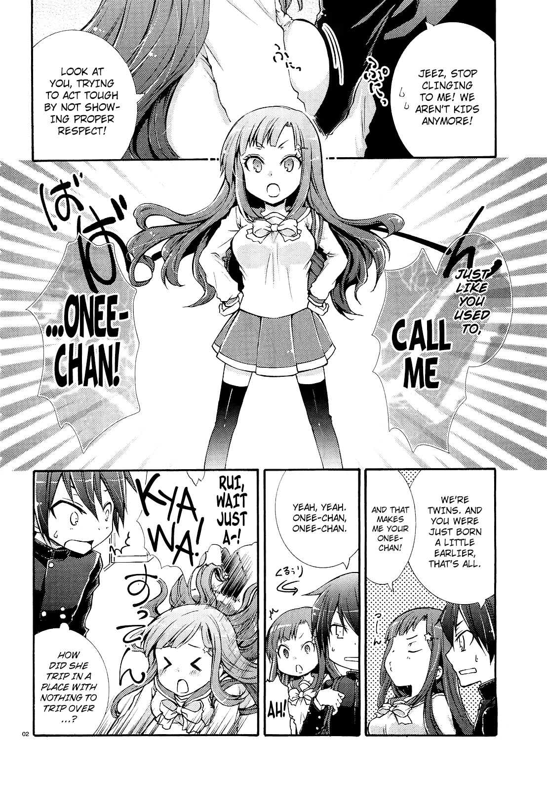 Onaidoshi No Onee-Chan - Chapter 0 V2 : [Oneshot]