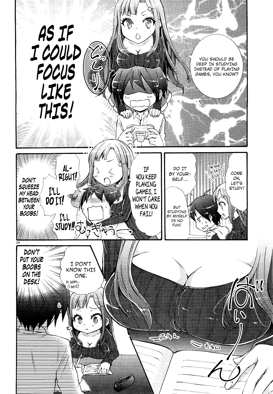 Onaidoshi No Onee-Chan - Chapter 0 : [Oneshot]