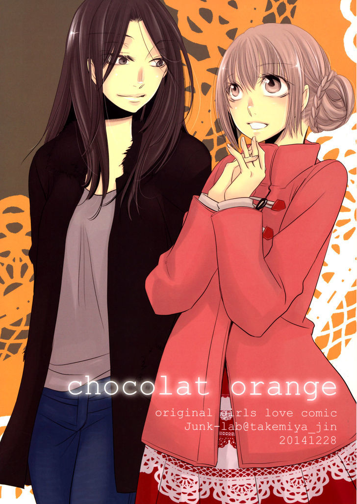 Chocolat Orange - Chapter 1