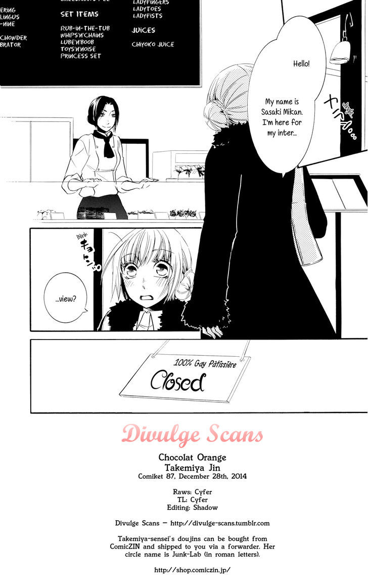 Chocolat Orange - Chapter 1