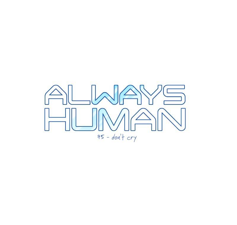 Always Human - Chapter 81