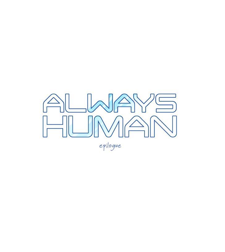 Always Human - Chapter 84