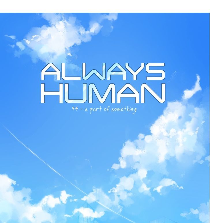 Always Human - Chapter 80