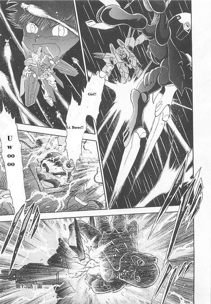 Kidou Senshi Crossbone Gundam Koutetsu No Shichinin - Vol.3 Chapter 13 : Thunderbolt