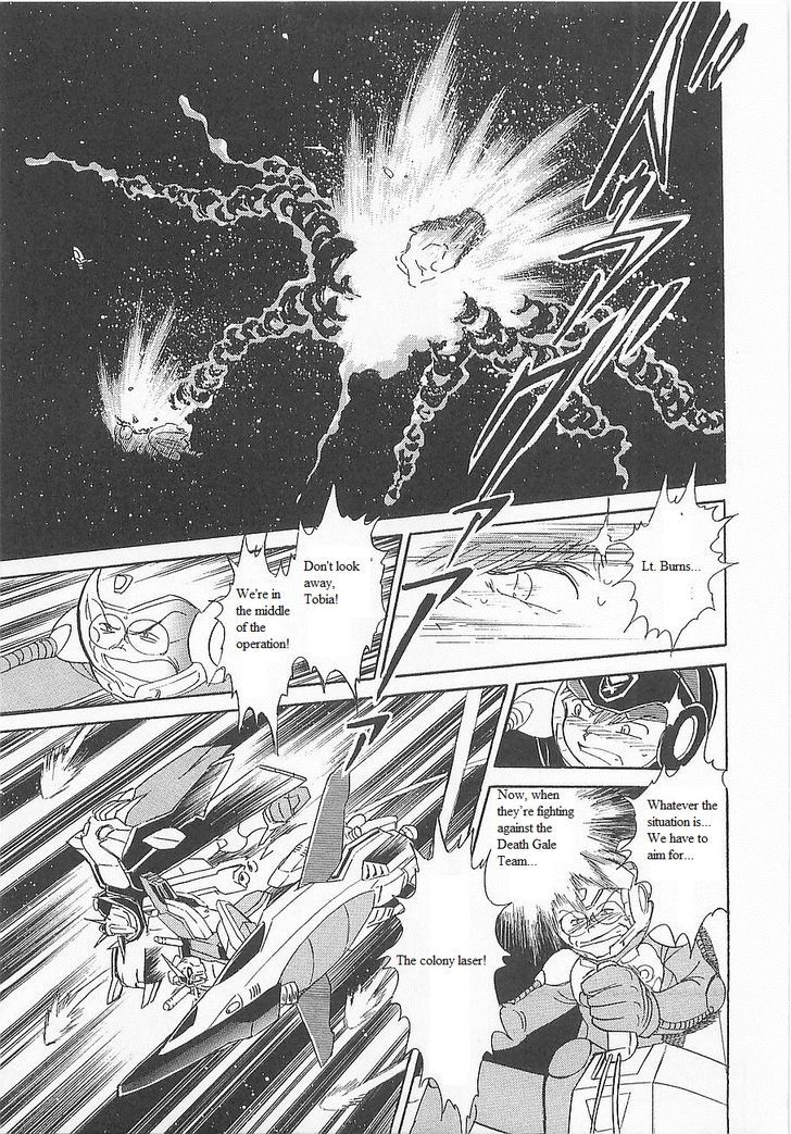 Kidou Senshi Crossbone Gundam Koutetsu No Shichinin - Vol.3 Chapter 13 : Thunderbolt