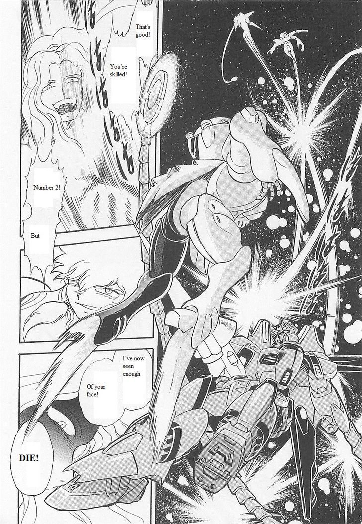 Kidou Senshi Crossbone Gundam Koutetsu No Shichinin - Vol.3 Chapter 13 : Thunderbolt