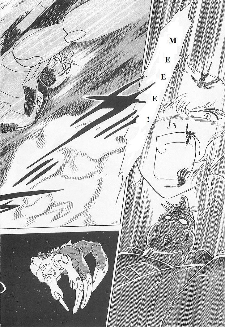 Kidou Senshi Crossbone Gundam Koutetsu No Shichinin - Vol.3 Chapter 13 : Thunderbolt