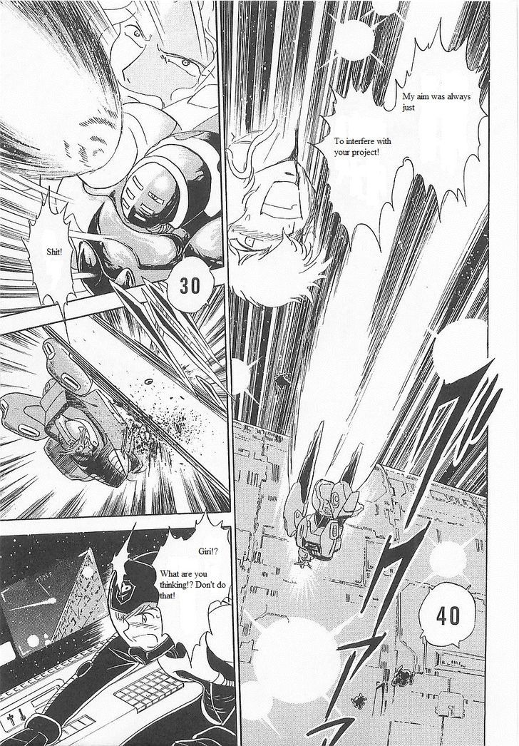 Kidou Senshi Crossbone Gundam Koutetsu No Shichinin - Vol.3 Chapter 13 : Thunderbolt