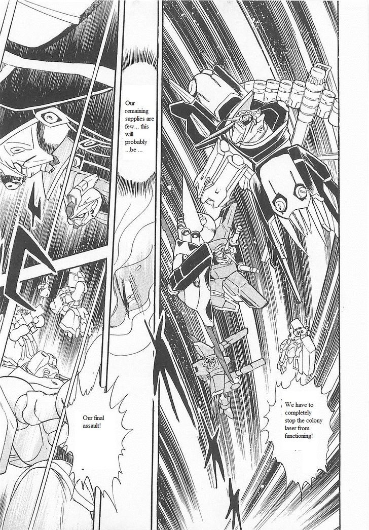 Kidou Senshi Crossbone Gundam Koutetsu No Shichinin - Vol.3 Chapter 13 : Thunderbolt