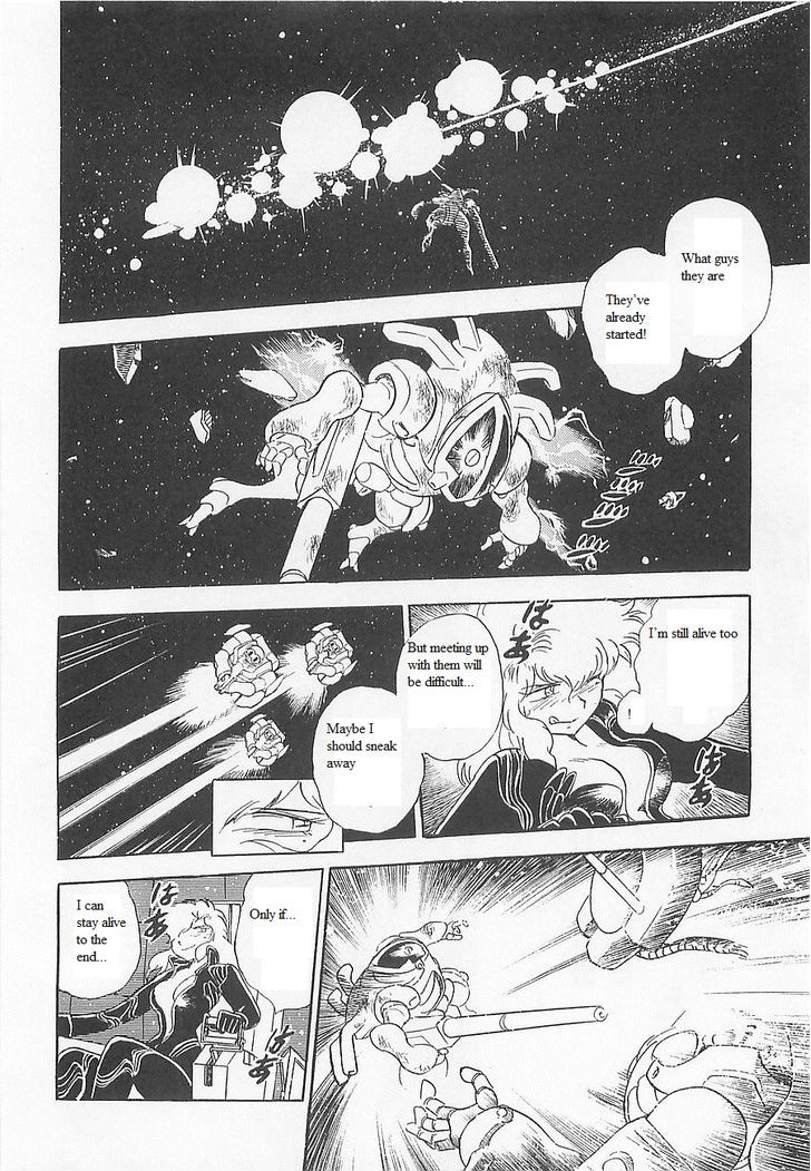 Kidou Senshi Crossbone Gundam Koutetsu No Shichinin - Vol.3 Chapter 13 : Thunderbolt