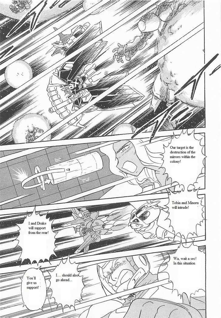 Kidou Senshi Crossbone Gundam Koutetsu No Shichinin - Vol.3 Chapter 13 : Thunderbolt