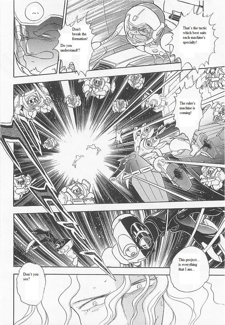 Kidou Senshi Crossbone Gundam Koutetsu No Shichinin - Vol.3 Chapter 13 : Thunderbolt