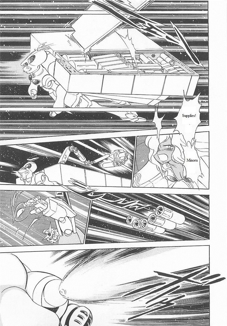 Kidou Senshi Crossbone Gundam Koutetsu No Shichinin - Vol.3 Chapter 13 : Thunderbolt