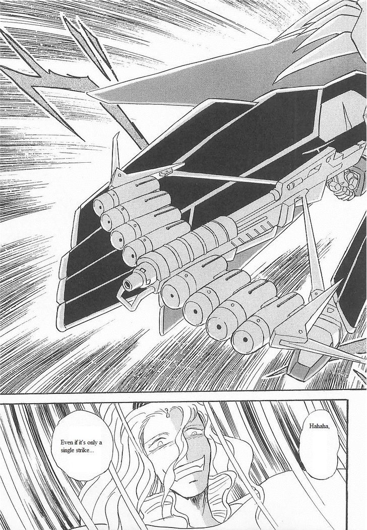 Kidou Senshi Crossbone Gundam Koutetsu No Shichinin - Vol.3 Chapter 13 : Thunderbolt