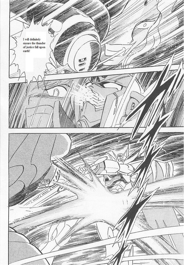 Kidou Senshi Crossbone Gundam Koutetsu No Shichinin - Vol.3 Chapter 13 : Thunderbolt