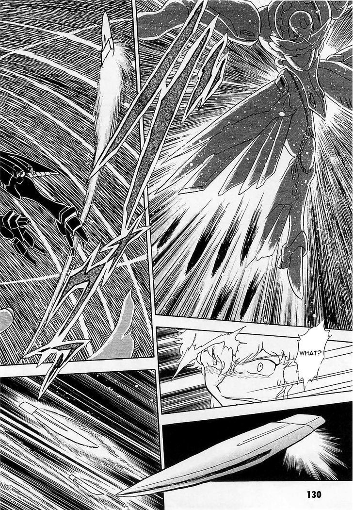 Kidou Senshi Crossbone Gundam Koutetsu No Shichinin - Vol.2 Chapter 9 : The Deadly Battle In The Narrow Valley