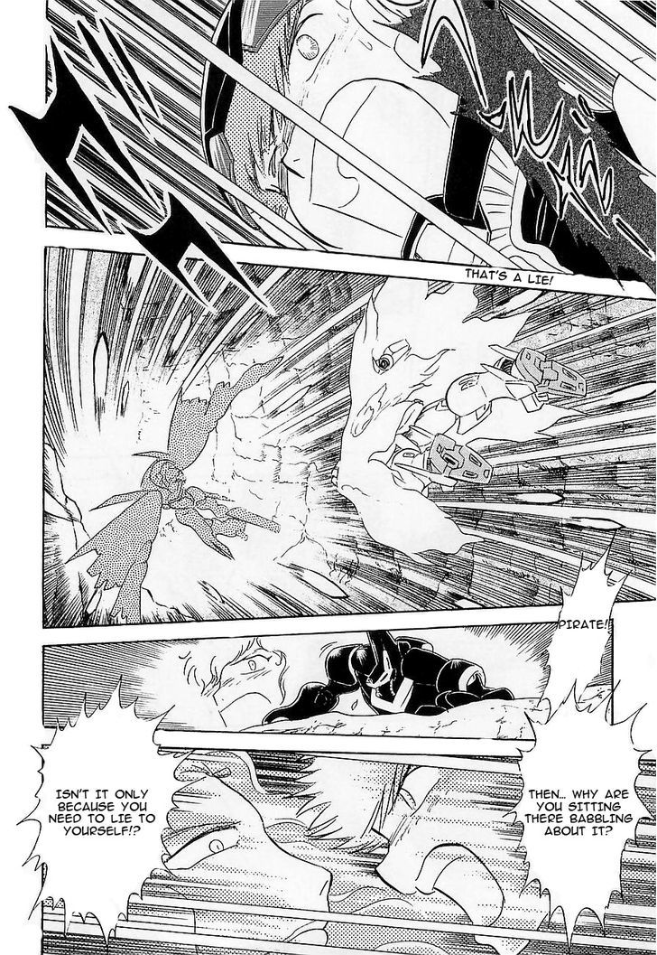 Kidou Senshi Crossbone Gundam Koutetsu No Shichinin - Vol.2 Chapter 9 : The Deadly Battle In The Narrow Valley