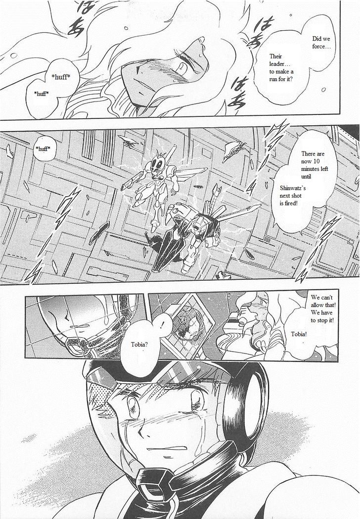 Kidou Senshi Crossbone Gundam Koutetsu No Shichinin - Vol.3 Chapter 15 : The Direction He Heads Towards