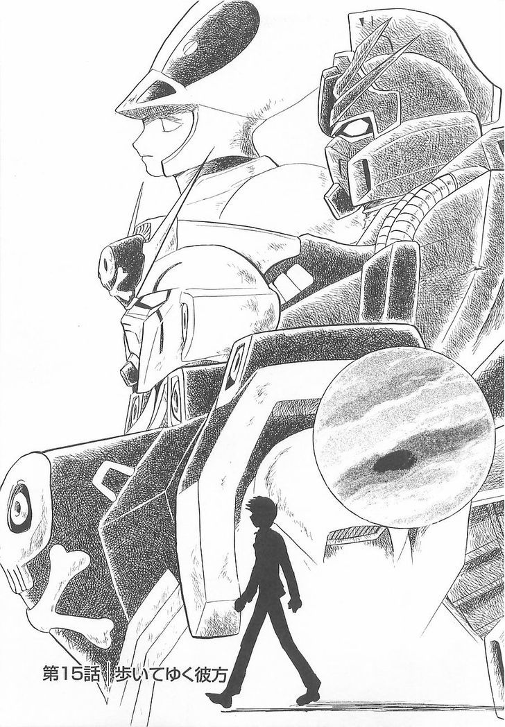 Kidou Senshi Crossbone Gundam Koutetsu No Shichinin - Vol.3 Chapter 15 : The Direction He Heads Towards