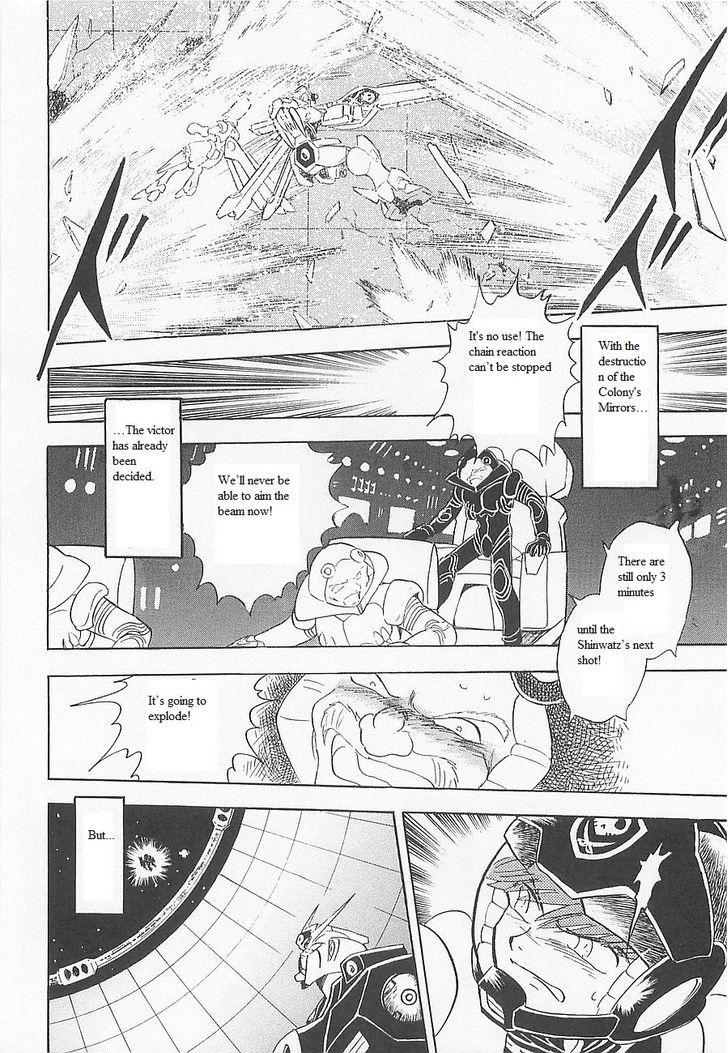 Kidou Senshi Crossbone Gundam Koutetsu No Shichinin - Vol.3 Chapter 15 : The Direction He Heads Towards