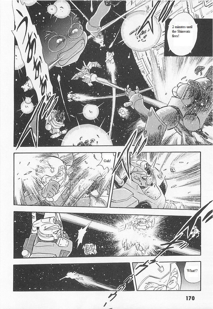 Kidou Senshi Crossbone Gundam Koutetsu No Shichinin - Vol.3 Chapter 15 : The Direction He Heads Towards