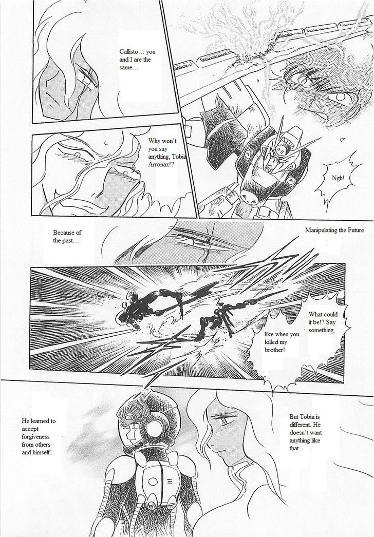 Kidou Senshi Crossbone Gundam Koutetsu No Shichinin - Vol.3 Chapter 15 : The Direction He Heads Towards