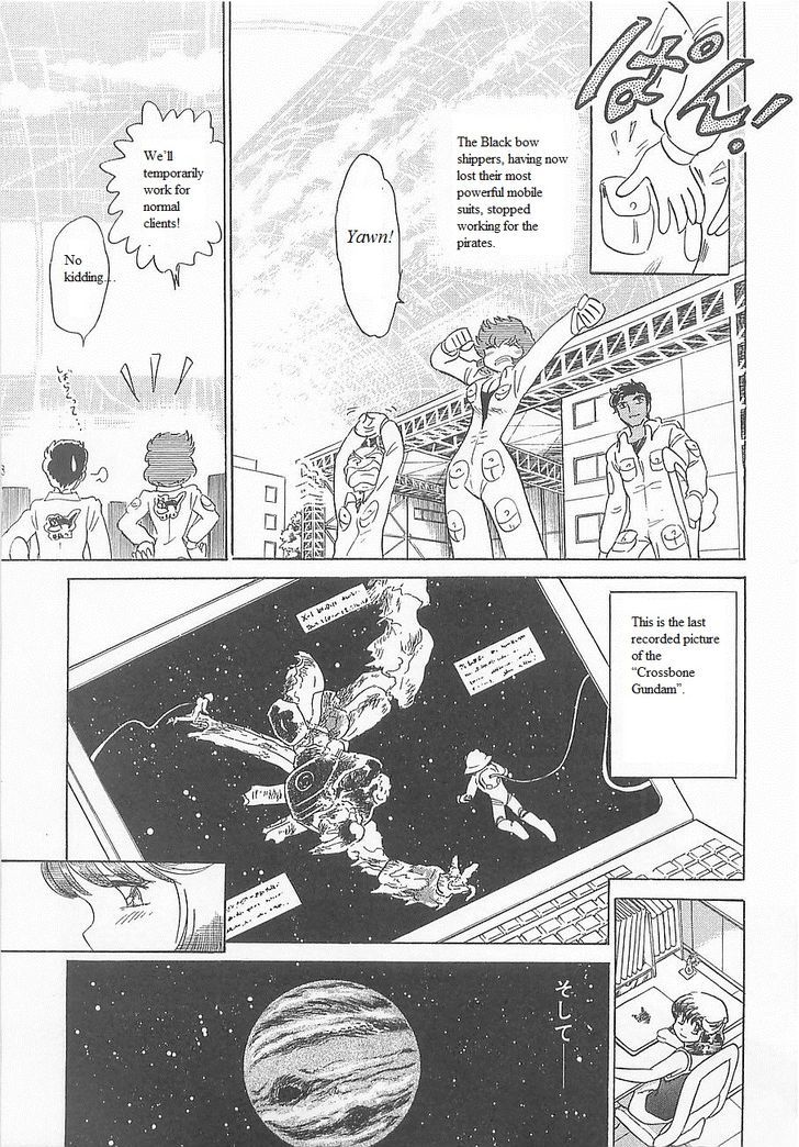 Kidou Senshi Crossbone Gundam Koutetsu No Shichinin - Vol.3 Chapter 15 : The Direction He Heads Towards