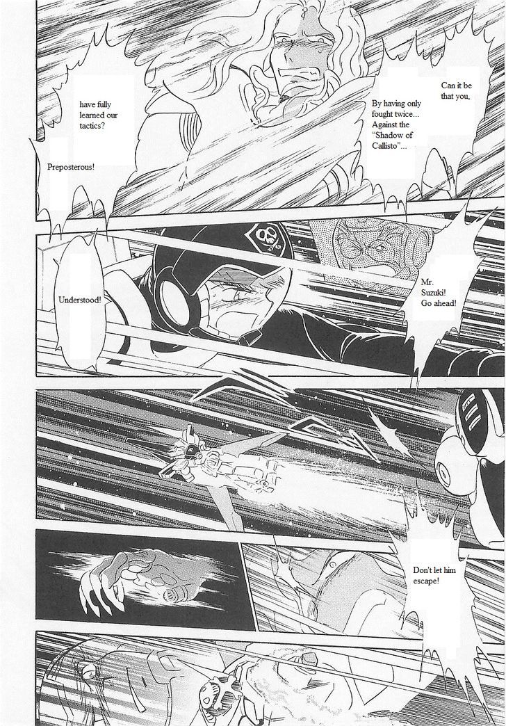 Kidou Senshi Crossbone Gundam Koutetsu No Shichinin - Vol.3 Chapter 14 : Breaking Space