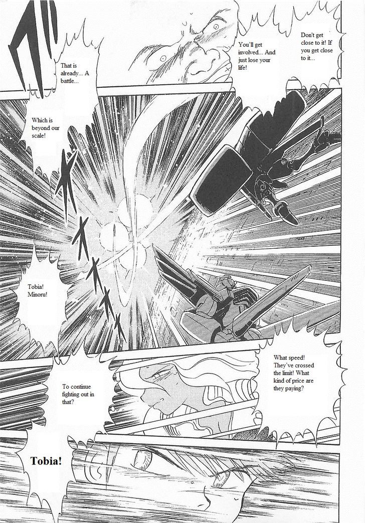 Kidou Senshi Crossbone Gundam Koutetsu No Shichinin - Vol.3 Chapter 14 : Breaking Space