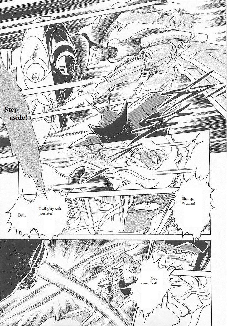 Kidou Senshi Crossbone Gundam Koutetsu No Shichinin - Vol.3 Chapter 14 : Breaking Space