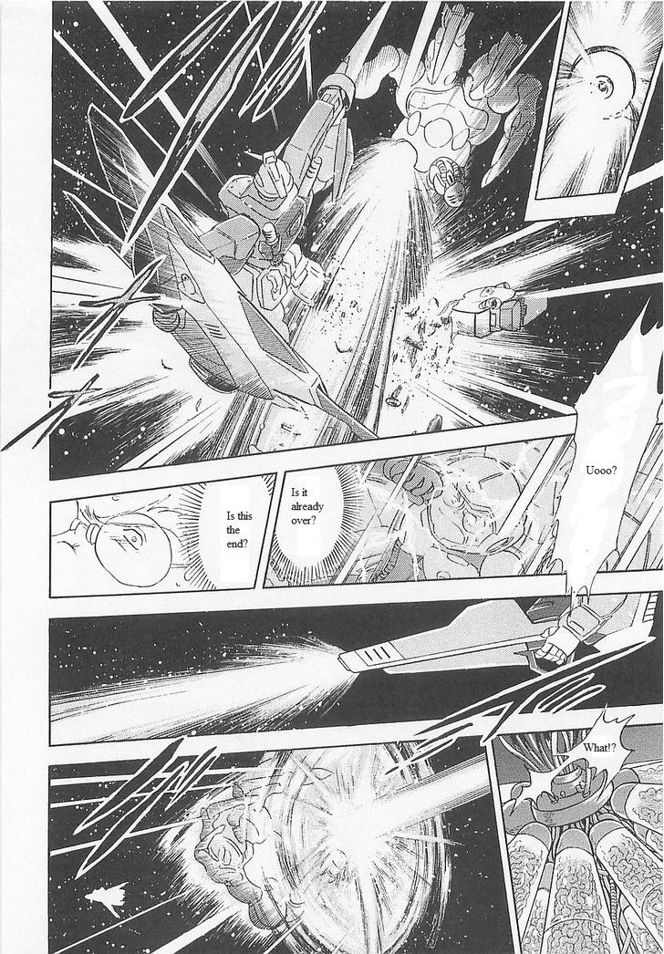 Kidou Senshi Crossbone Gundam Koutetsu No Shichinin - Vol.3 Chapter 14 : Breaking Space