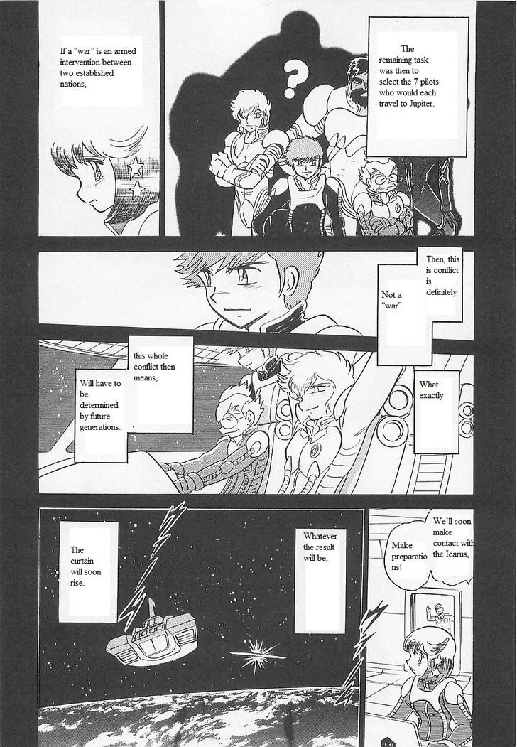 Kidou Senshi Crossbone Gundam Koutetsu No Shichinin - Vol.3 Chapter 11 : Seven People Of Steel