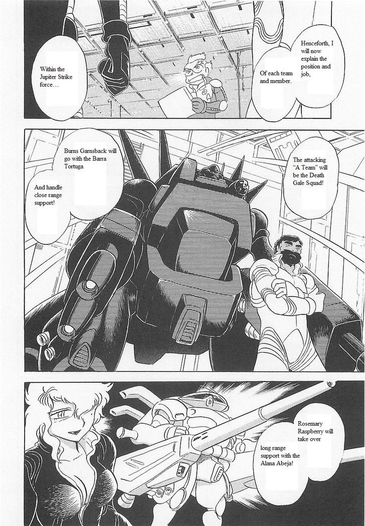 Kidou Senshi Crossbone Gundam Koutetsu No Shichinin - Vol.3 Chapter 11 : Seven People Of Steel