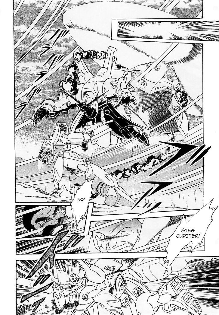 Kidou Senshi Crossbone Gundam Koutetsu No Shichinin - Vol.2 Chapter 10 : Blades Getting Close