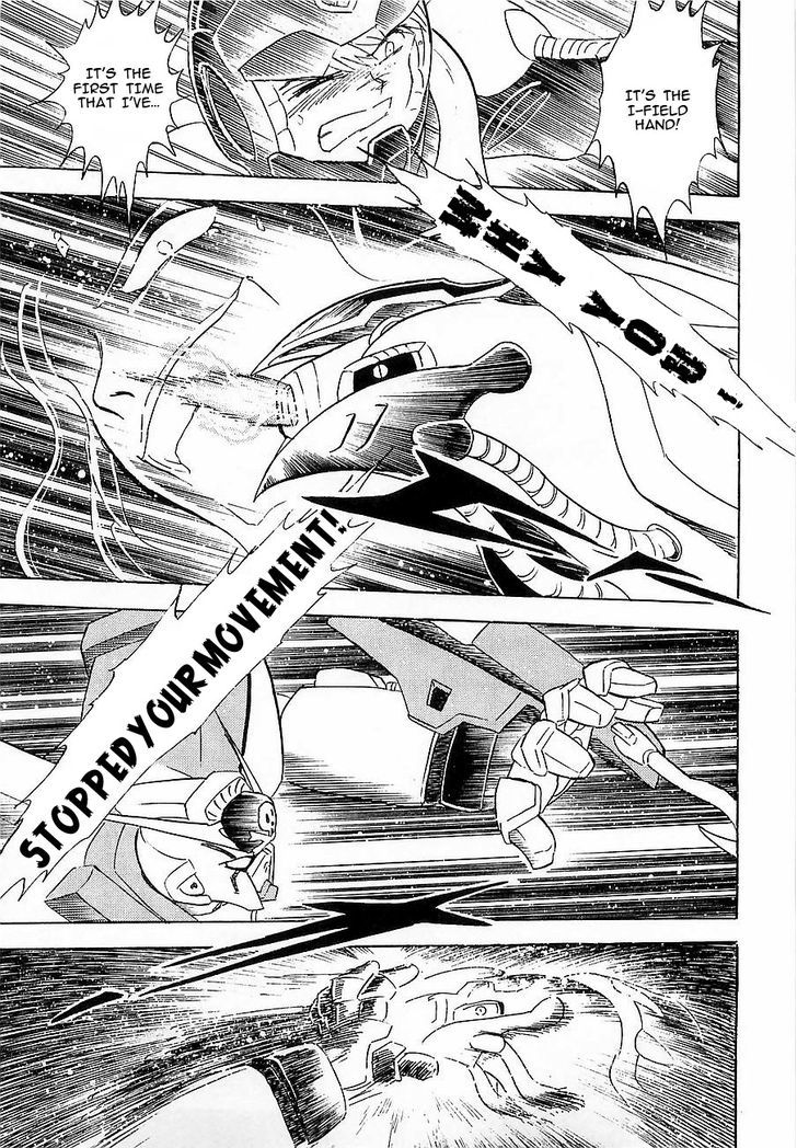 Kidou Senshi Crossbone Gundam Koutetsu No Shichinin - Vol.2 Chapter 10 : Blades Getting Close