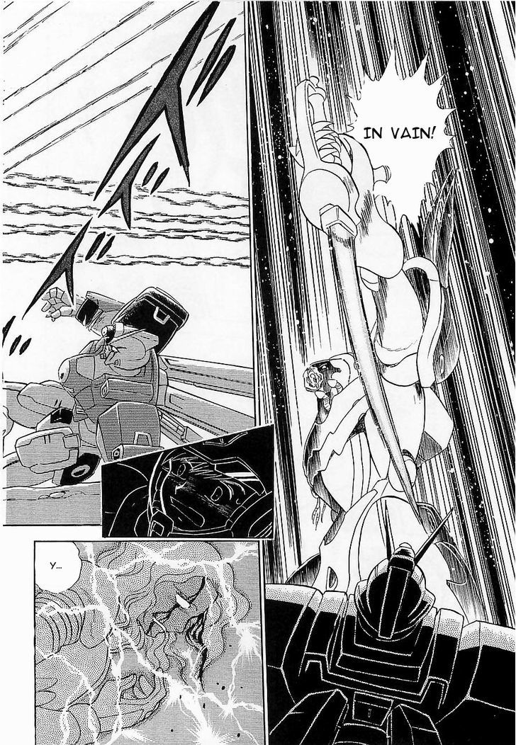 Kidou Senshi Crossbone Gundam Koutetsu No Shichinin - Vol.2 Chapter 10 : Blades Getting Close