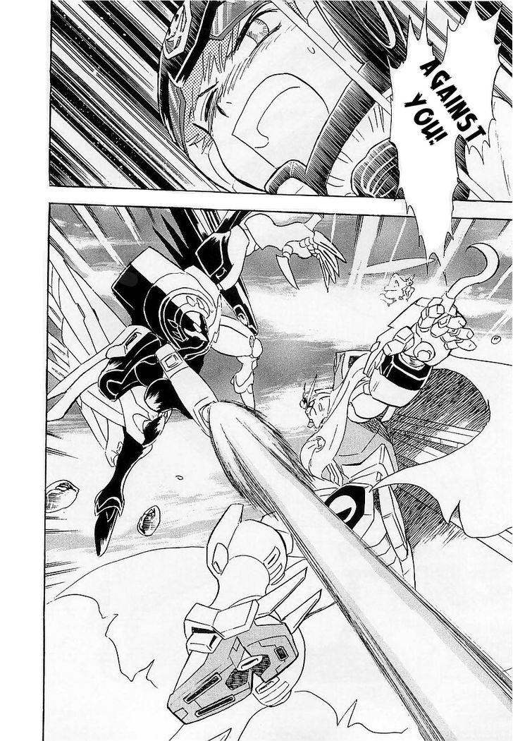 Kidou Senshi Crossbone Gundam Koutetsu No Shichinin - Vol.2 Chapter 8 : Countdown