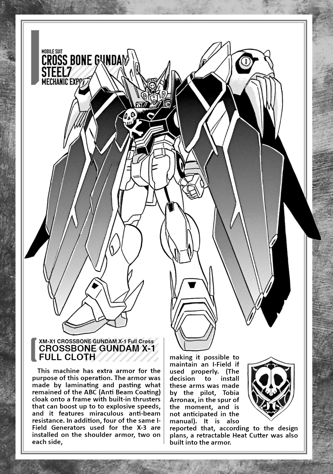 Kidou Senshi Crossbone Gundam Koutetsu No Shichinin - Vol.3 Chapter 15.5: Mechanical Notes