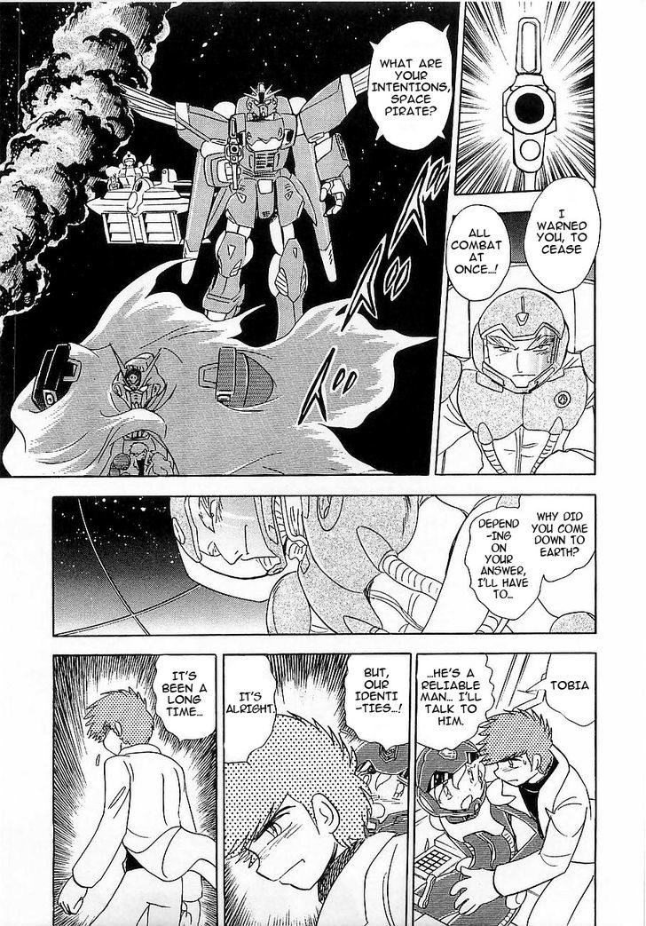 Kidou Senshi Crossbone Gundam Koutetsu No Shichinin - Vol.2 Chapter 7 : The Ones Who Have Falen Onto The Ground