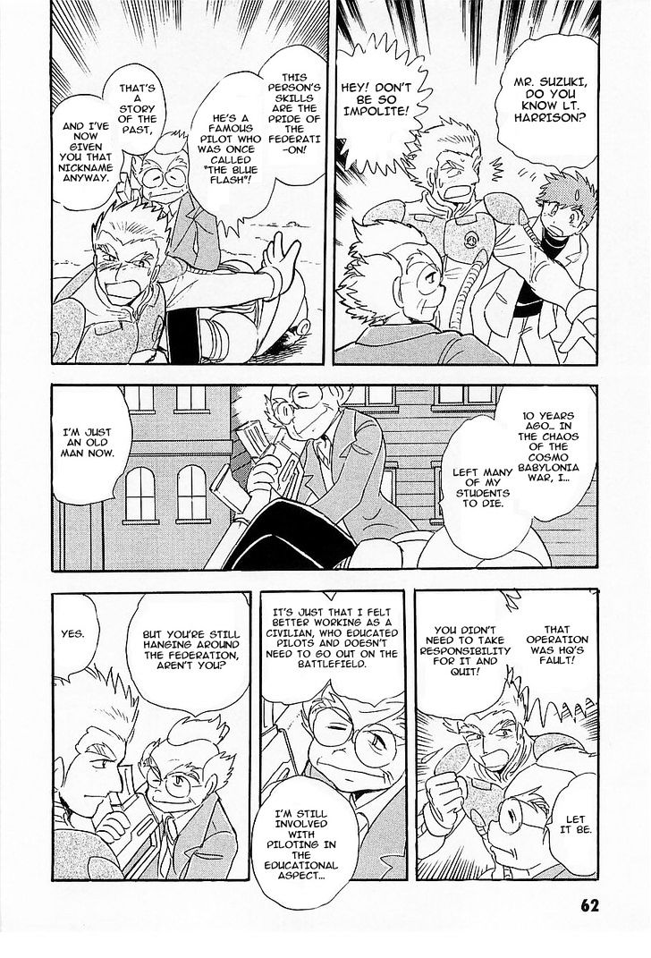 Kidou Senshi Crossbone Gundam Koutetsu No Shichinin - Vol.2 Chapter 7 : The Ones Who Have Falen Onto The Ground