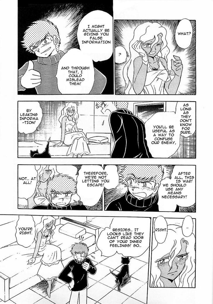 Kidou Senshi Crossbone Gundam Koutetsu No Shichinin - Vol.2 Chapter 7 : The Ones Who Have Falen Onto The Ground