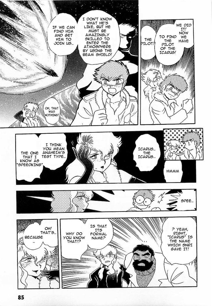 Kidou Senshi Crossbone Gundam Koutetsu No Shichinin - Vol.2 Chapter 7 : The Ones Who Have Falen Onto The Ground